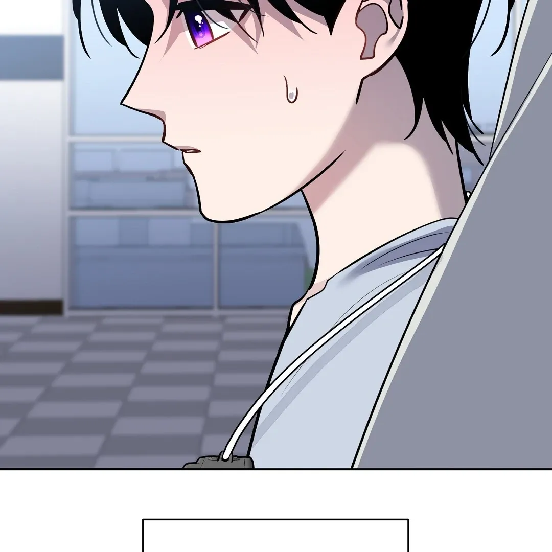 Nameless Chapter 42 page 44 - 