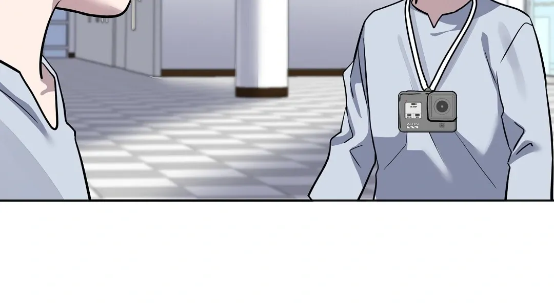 Nameless Chapter 42 page 47 - 