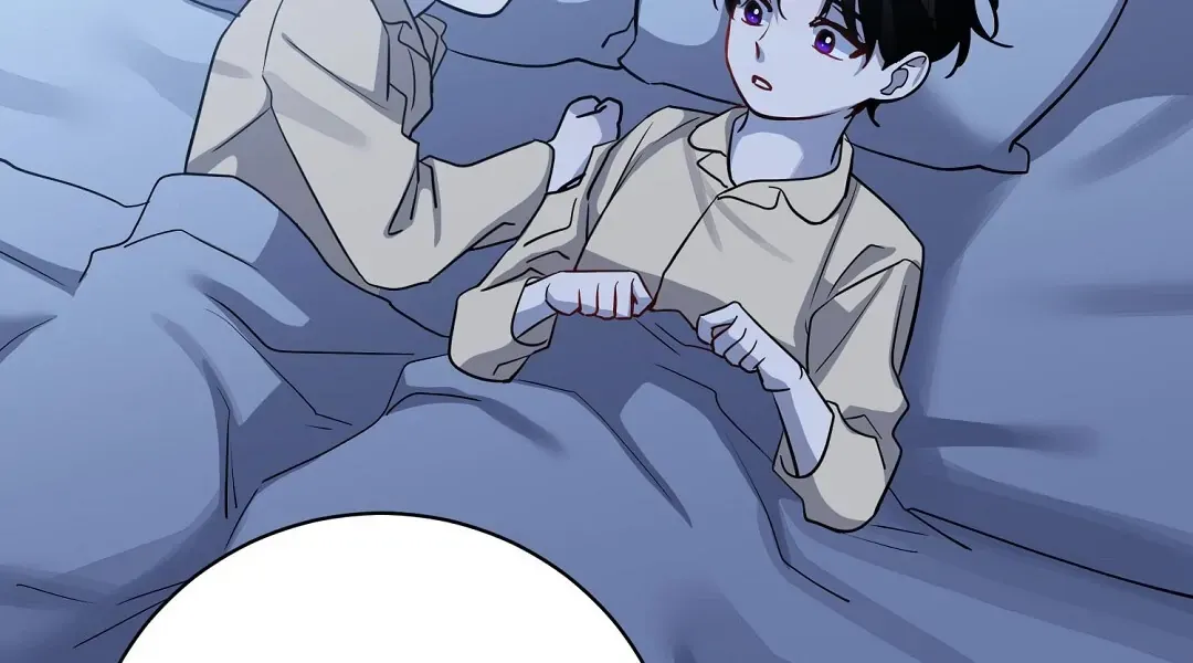 Nameless Chapter 42 page 69 - 