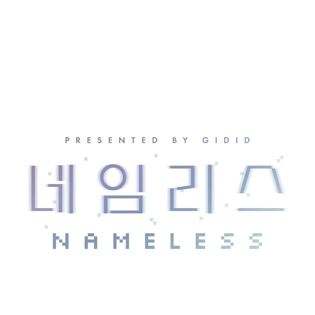 Nameless Chapter 42 page 85 - 