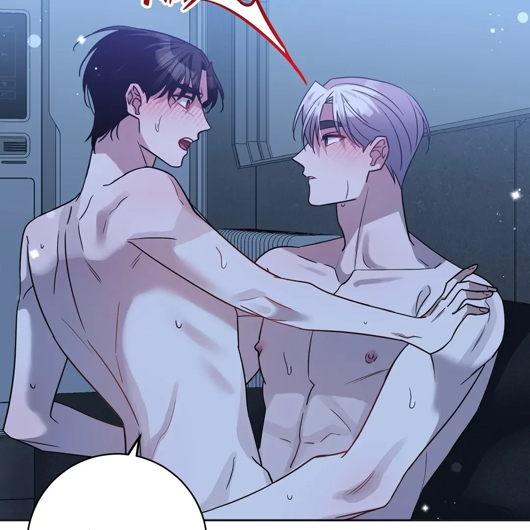 Nameless Chapter 43 page 133 - 