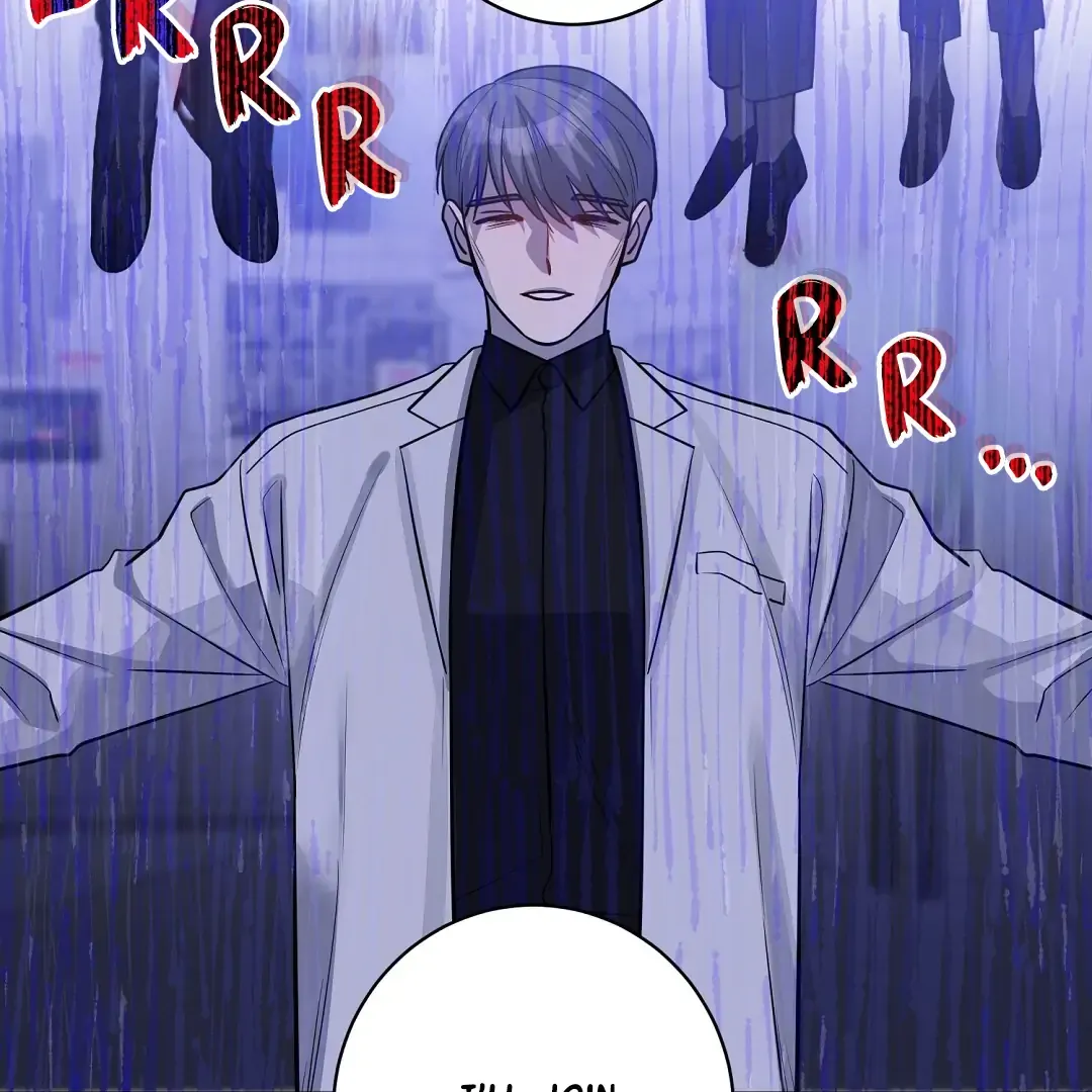 Nameless Chapter 43 page 15 - 