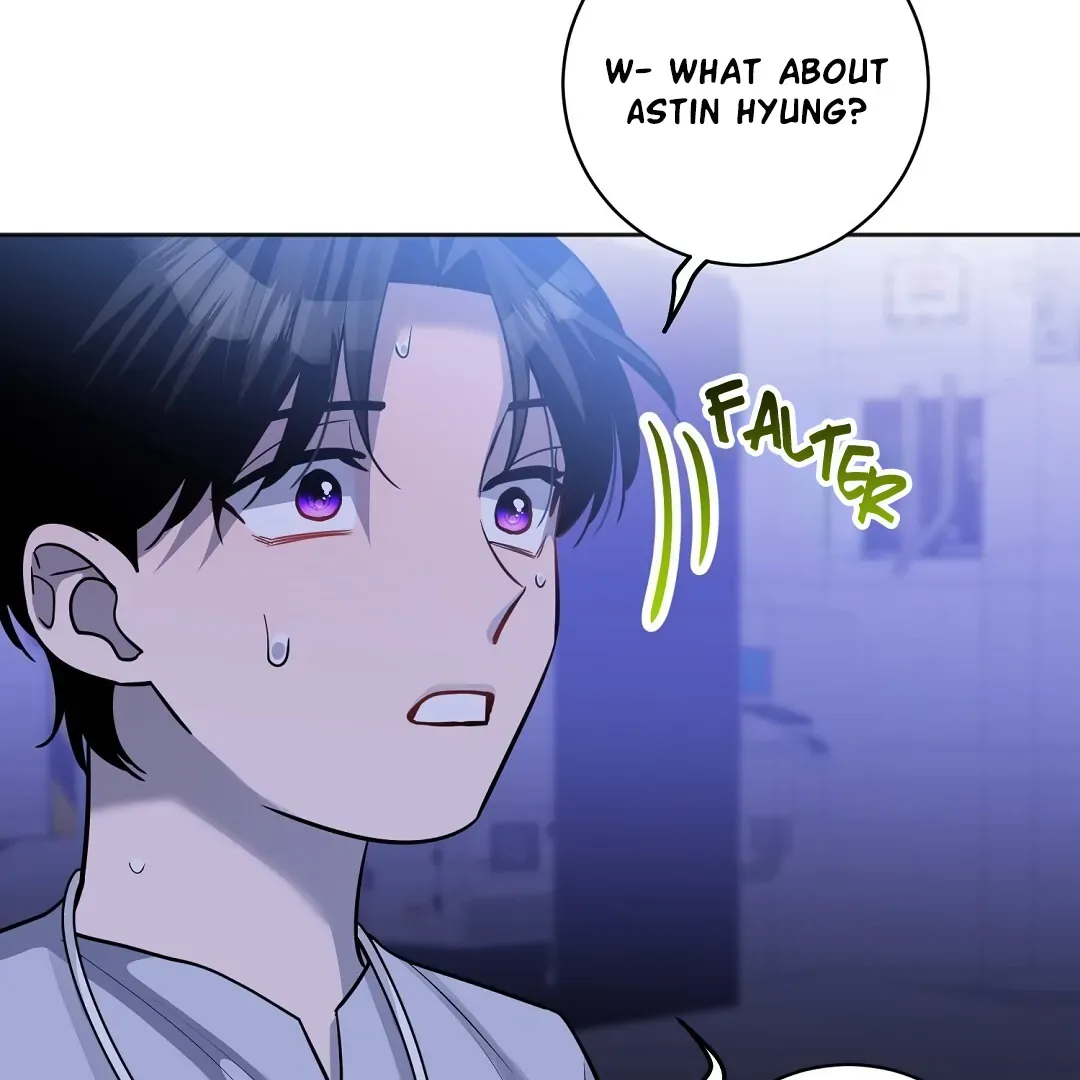 Nameless Chapter 43 page 17 - 