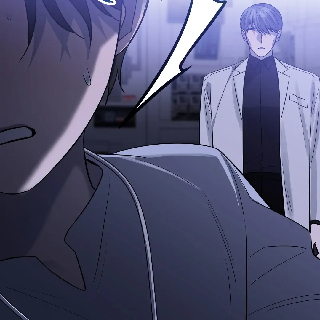 Nameless Chapter 43 page 19 - 