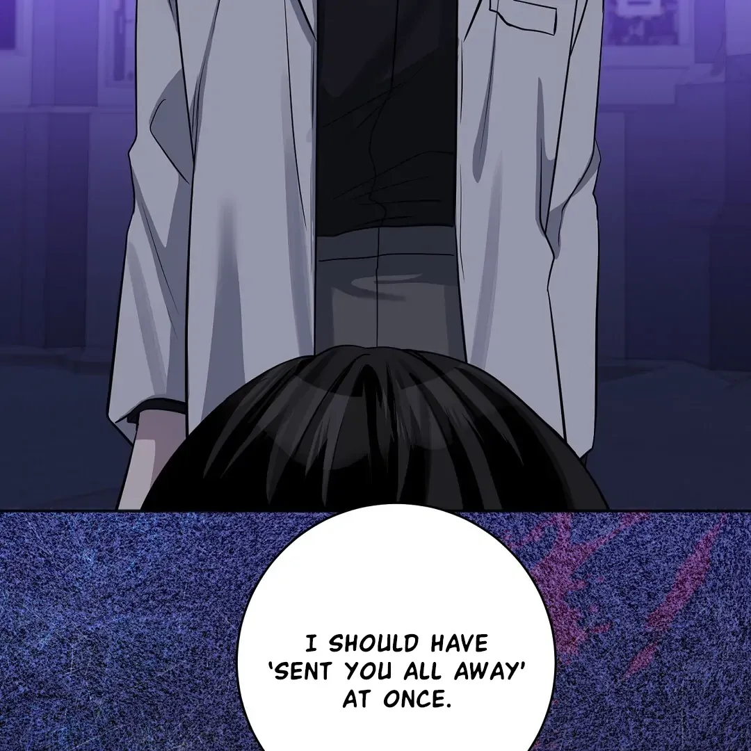 Nameless Chapter 43 page 3 - 