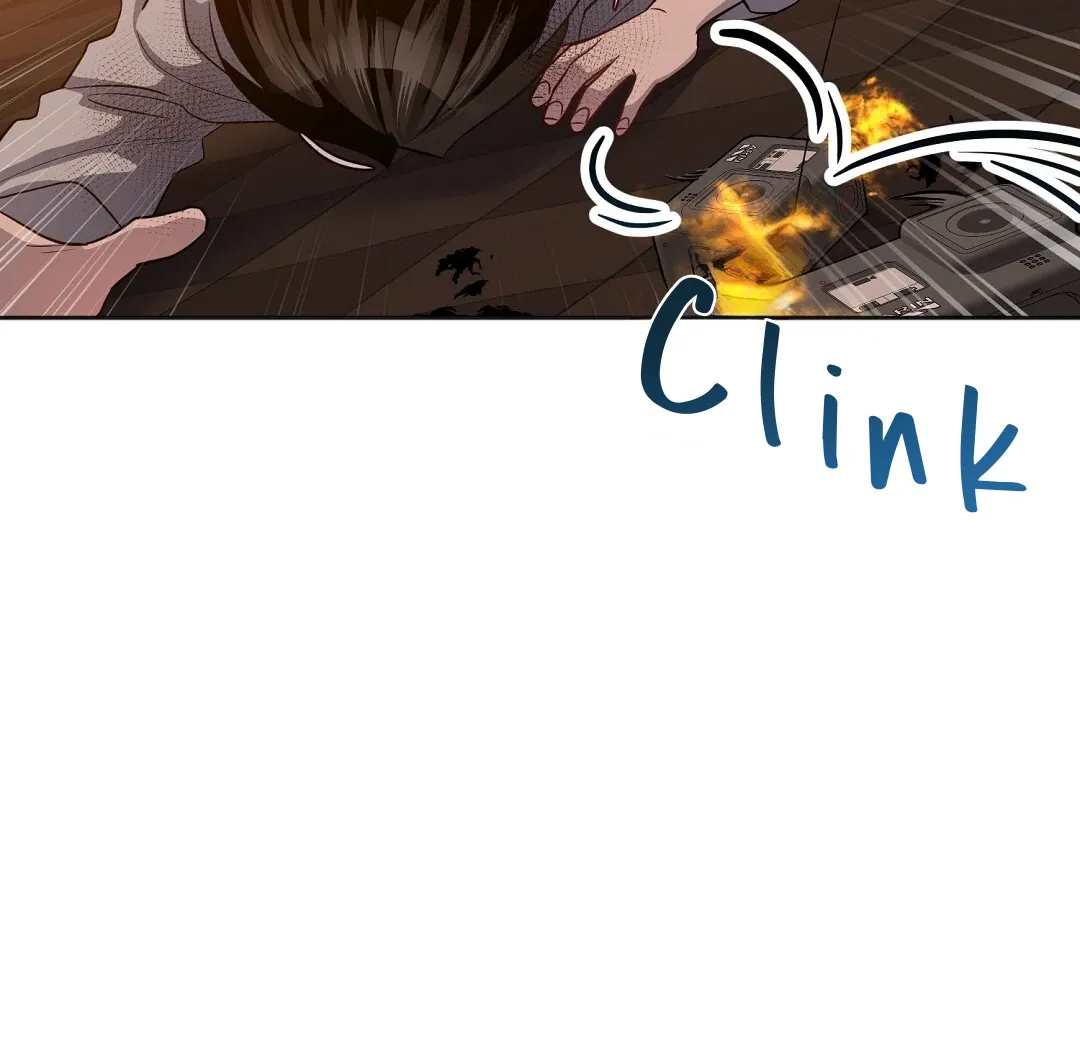 Nameless Chapter 43 page 33 - 