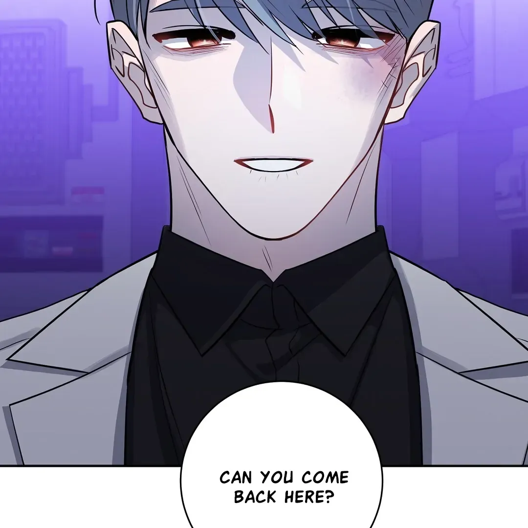 Nameless Chapter 43 page 5 - 