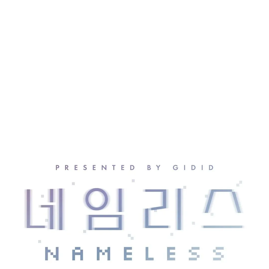 Nameless Chapter 43 page 90 - 