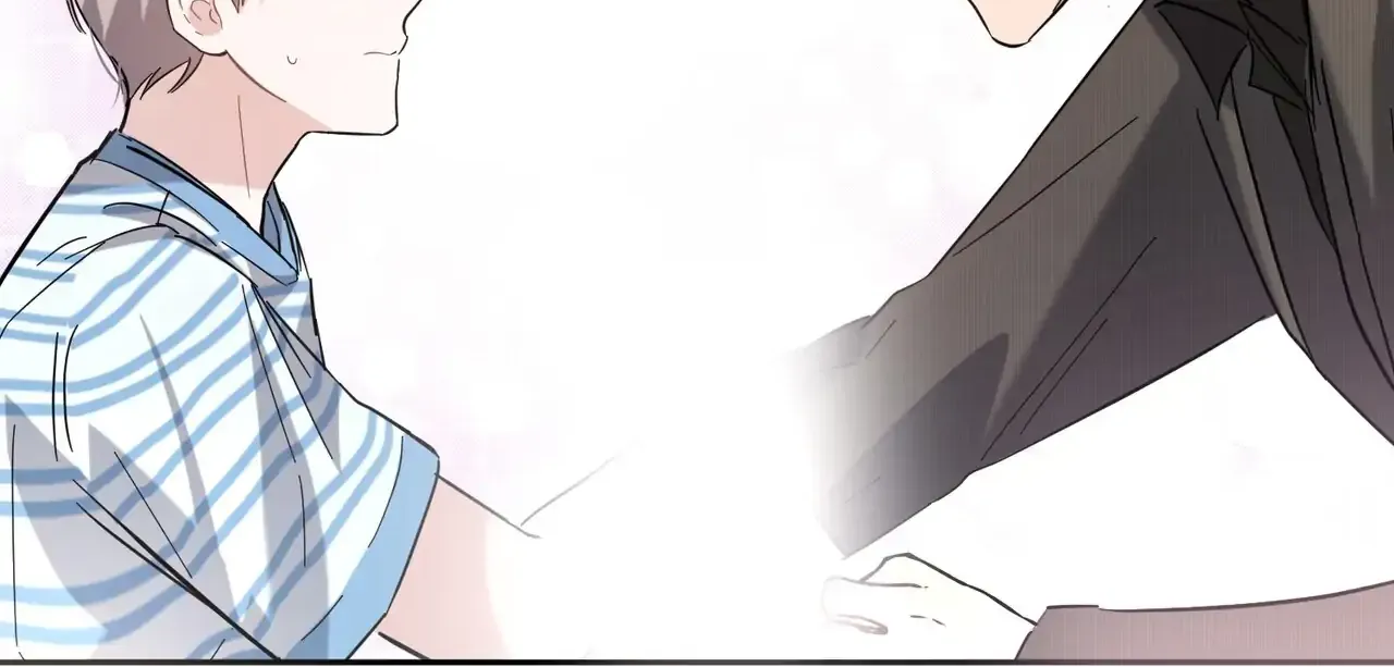 Nameless Chapter 44 page 201 - 