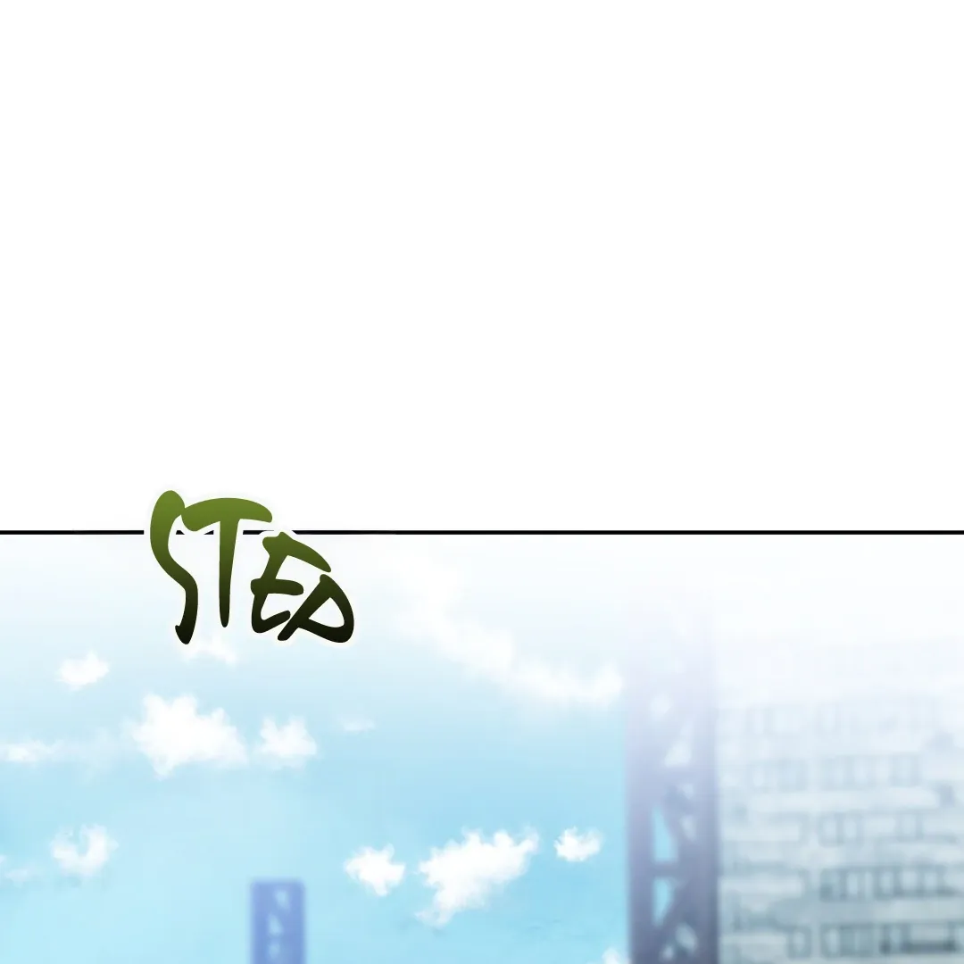 Nameless Chapter 45 page 105 - 