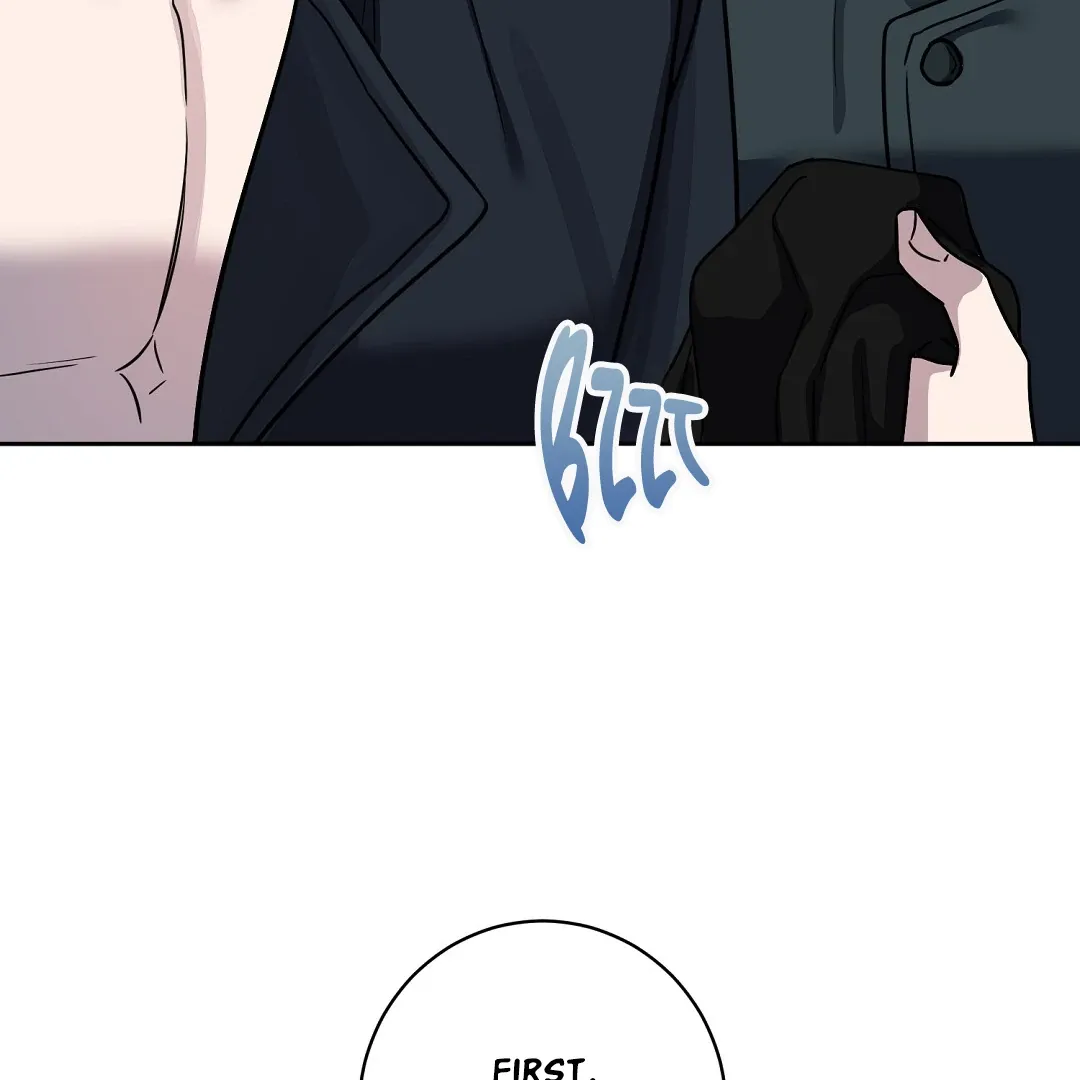Nameless Chapter 45 page 15 - 