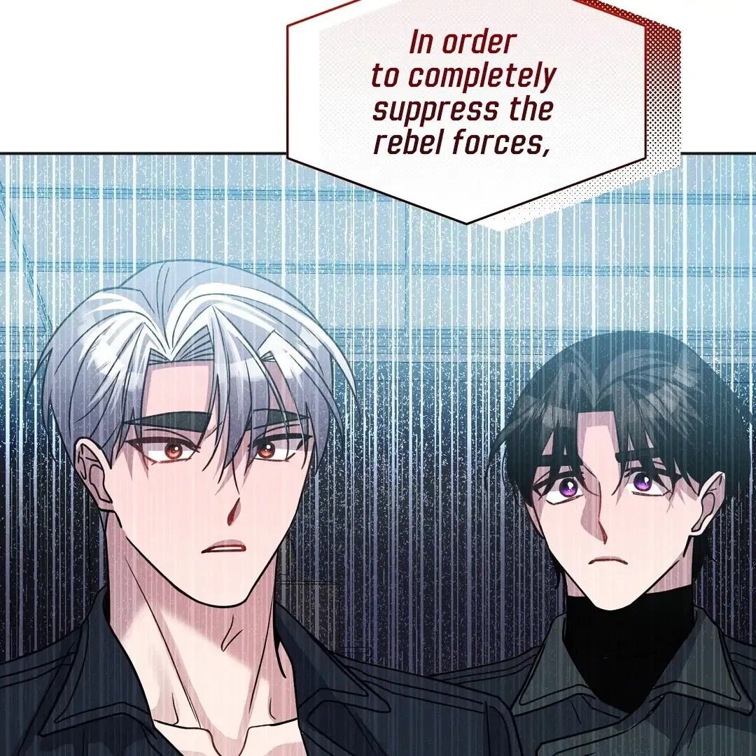 Nameless Chapter 45 page 20 - 