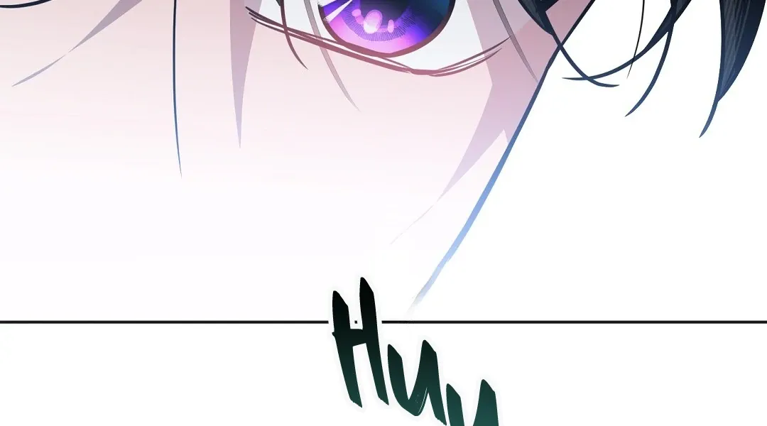 Nameless Chapter 45 page 33 - 