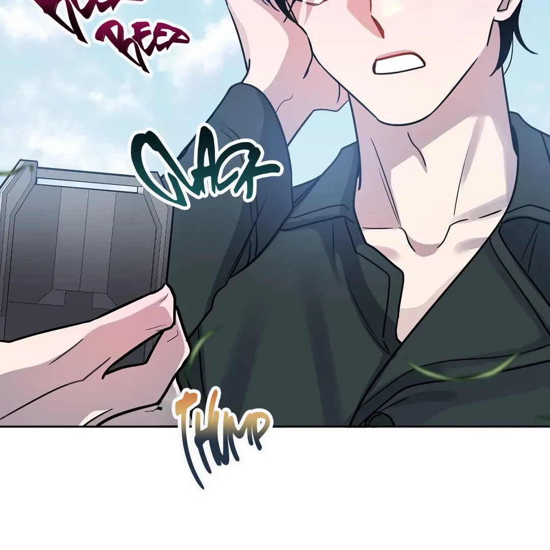 Nameless Chapter 45 page 5 - 