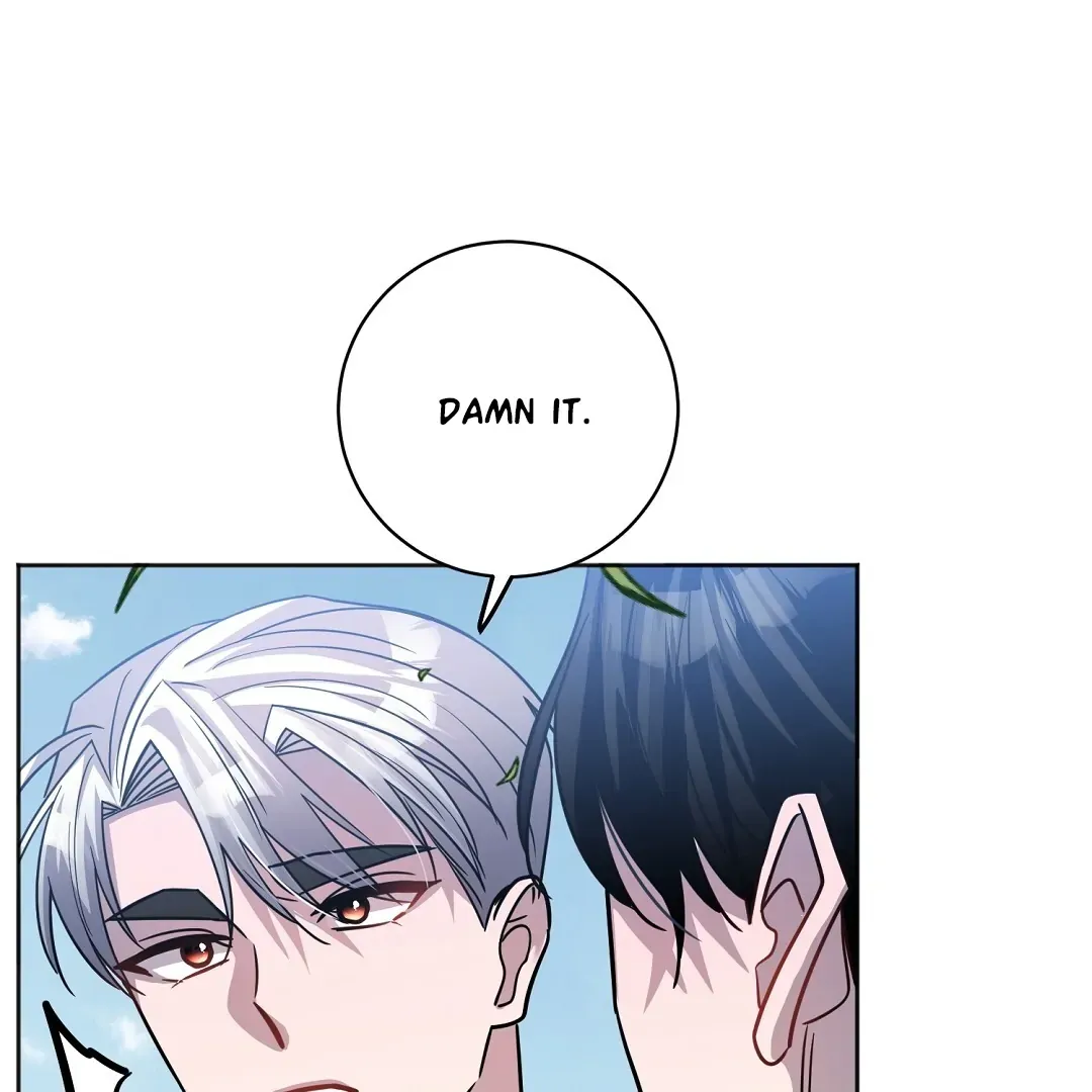 Nameless Chapter 45 page 6 - 