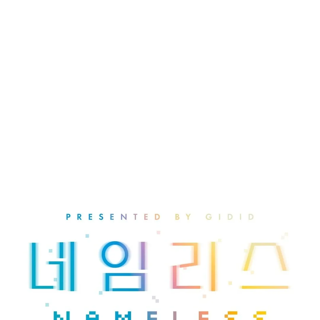 Nameless Chapter 45 page 52 - 