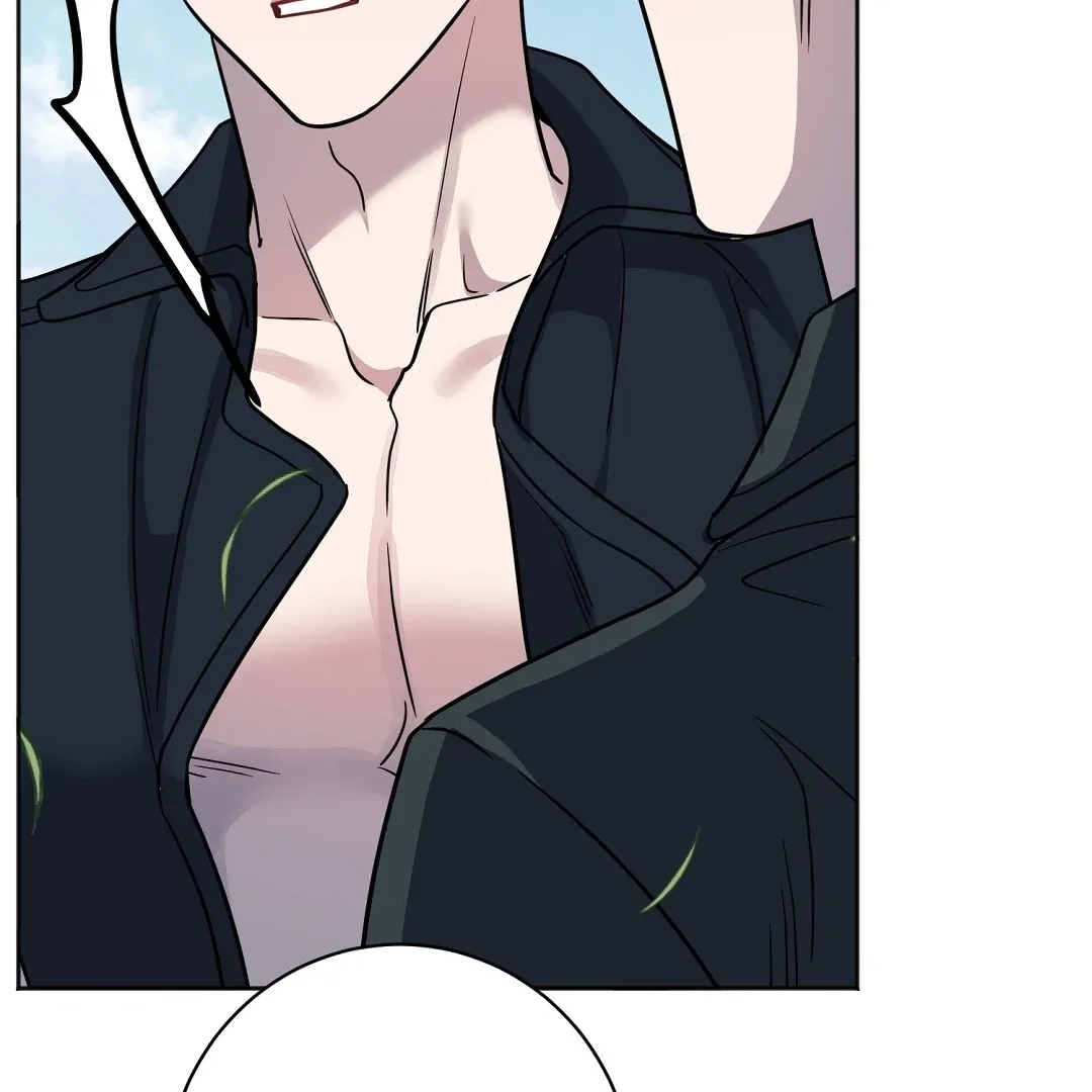 Nameless Chapter 45 page 7 - 