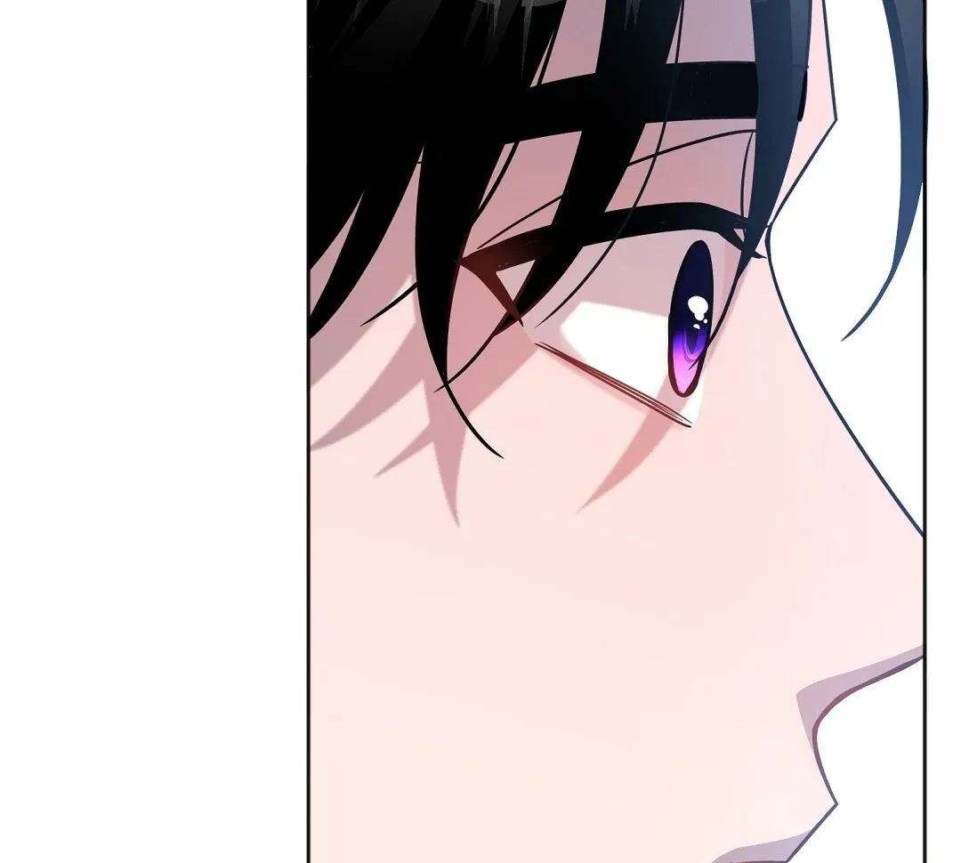 Nameless Chapter 45 page 77 - 