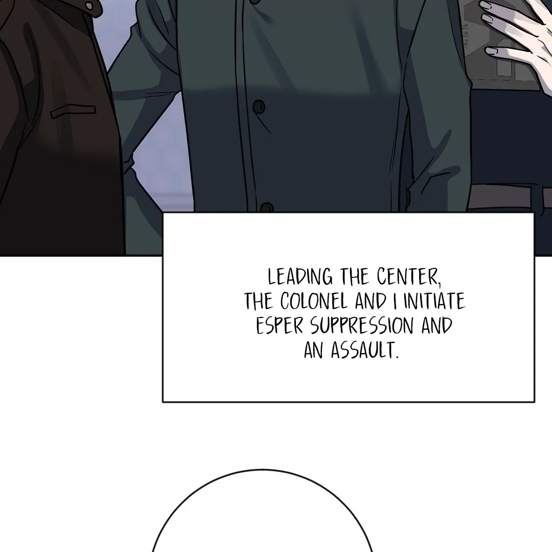 Nameless Chapter 46 page 102 - 