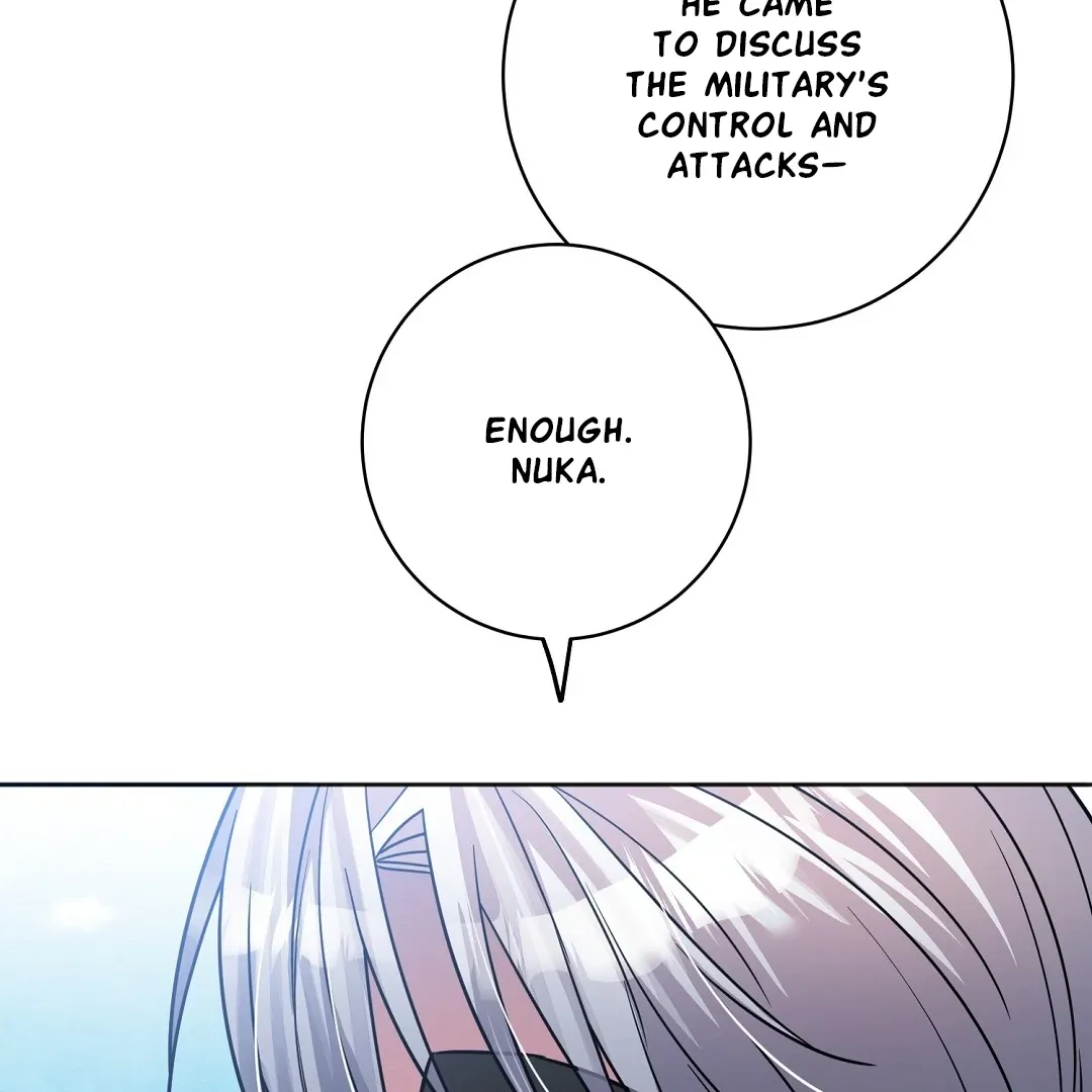 Nameless Chapter 46 page 15 - 