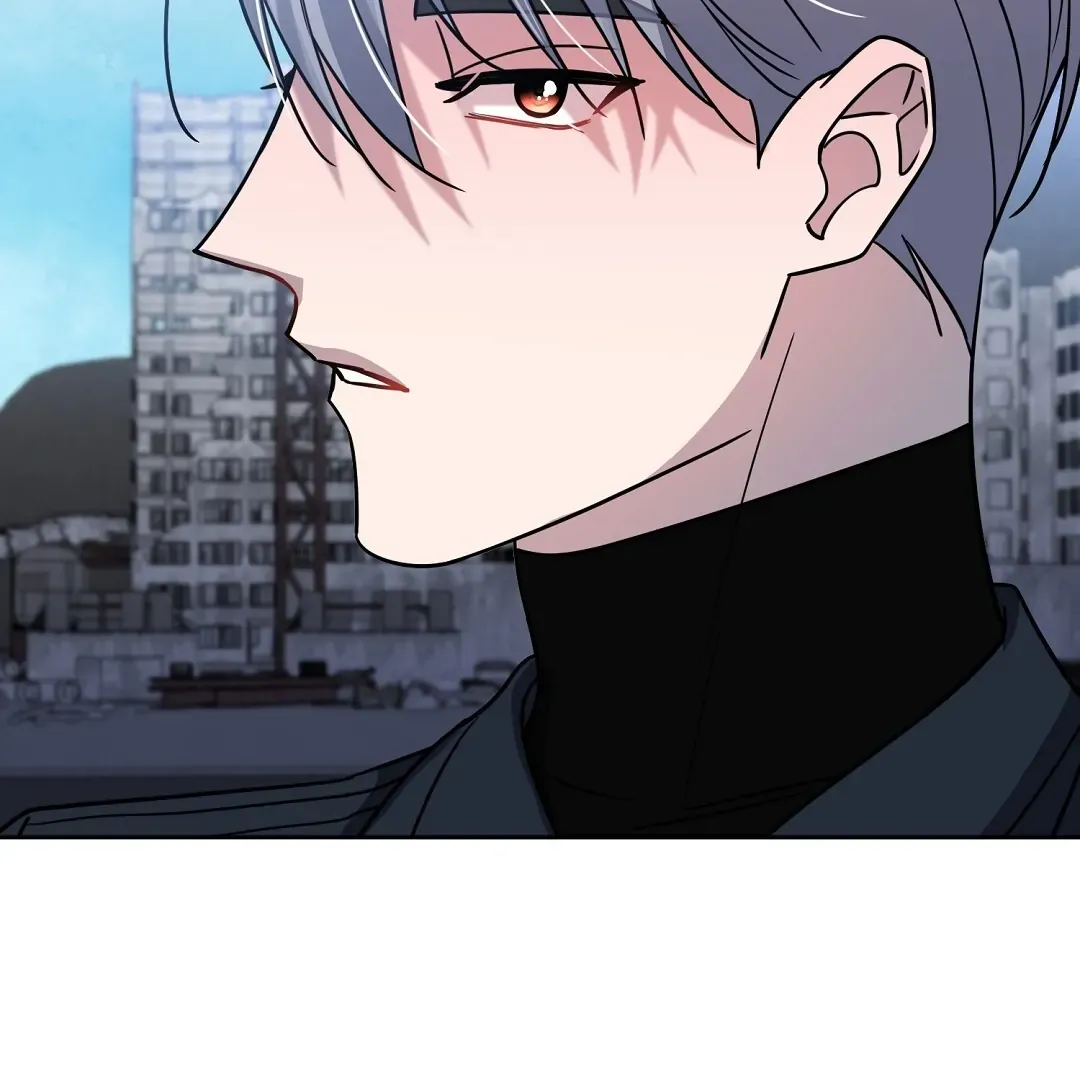 Nameless Chapter 46 page 16 - 