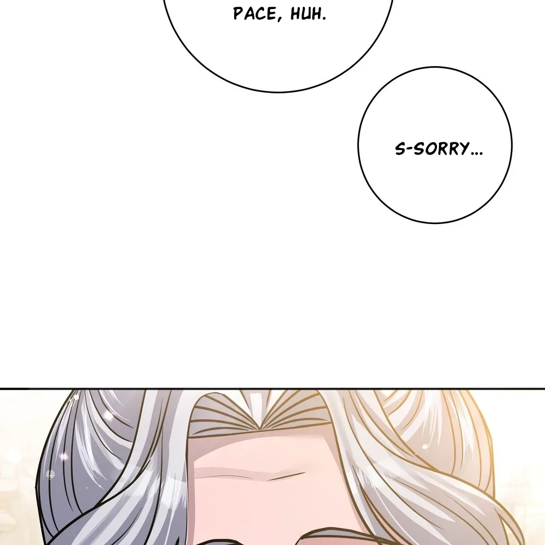 Nameless Chapter 46 page 47 - 