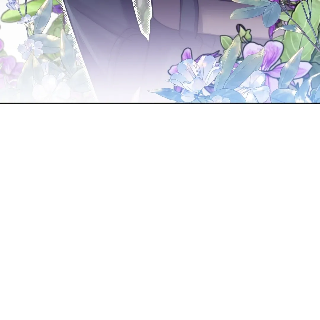 Nameless Chapter 46 page 7 - 