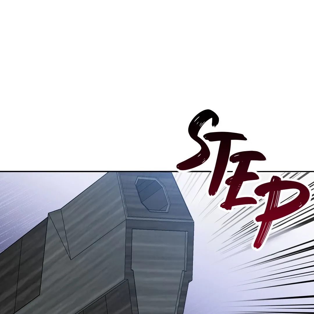 Nameless Chapter 46 page 8 - 