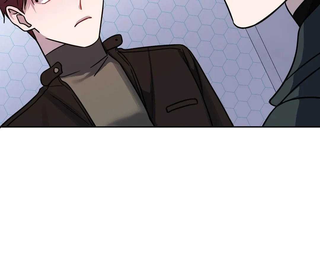 Nameless Chapter 46 page 74 - 
