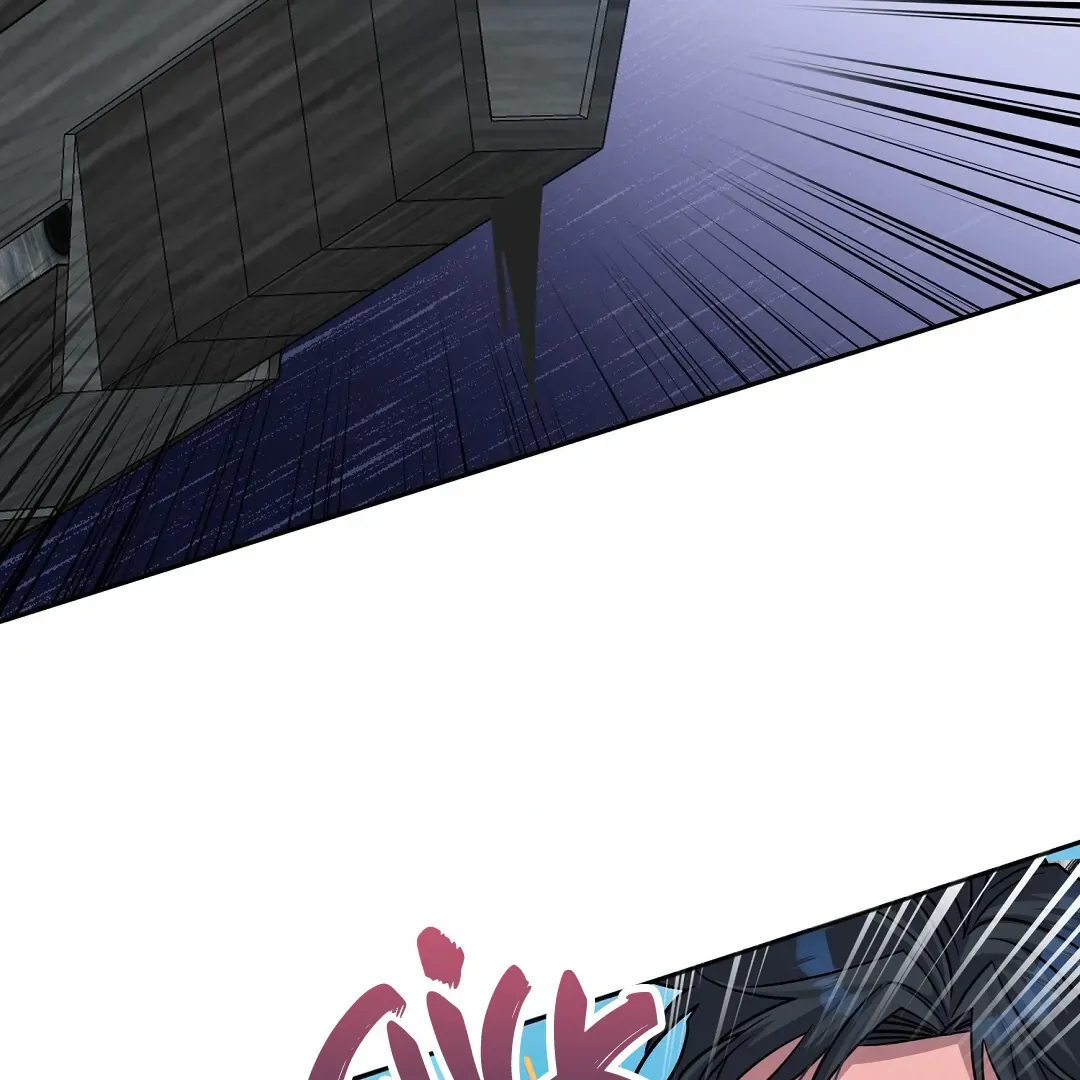 Nameless Chapter 46 page 9 - 