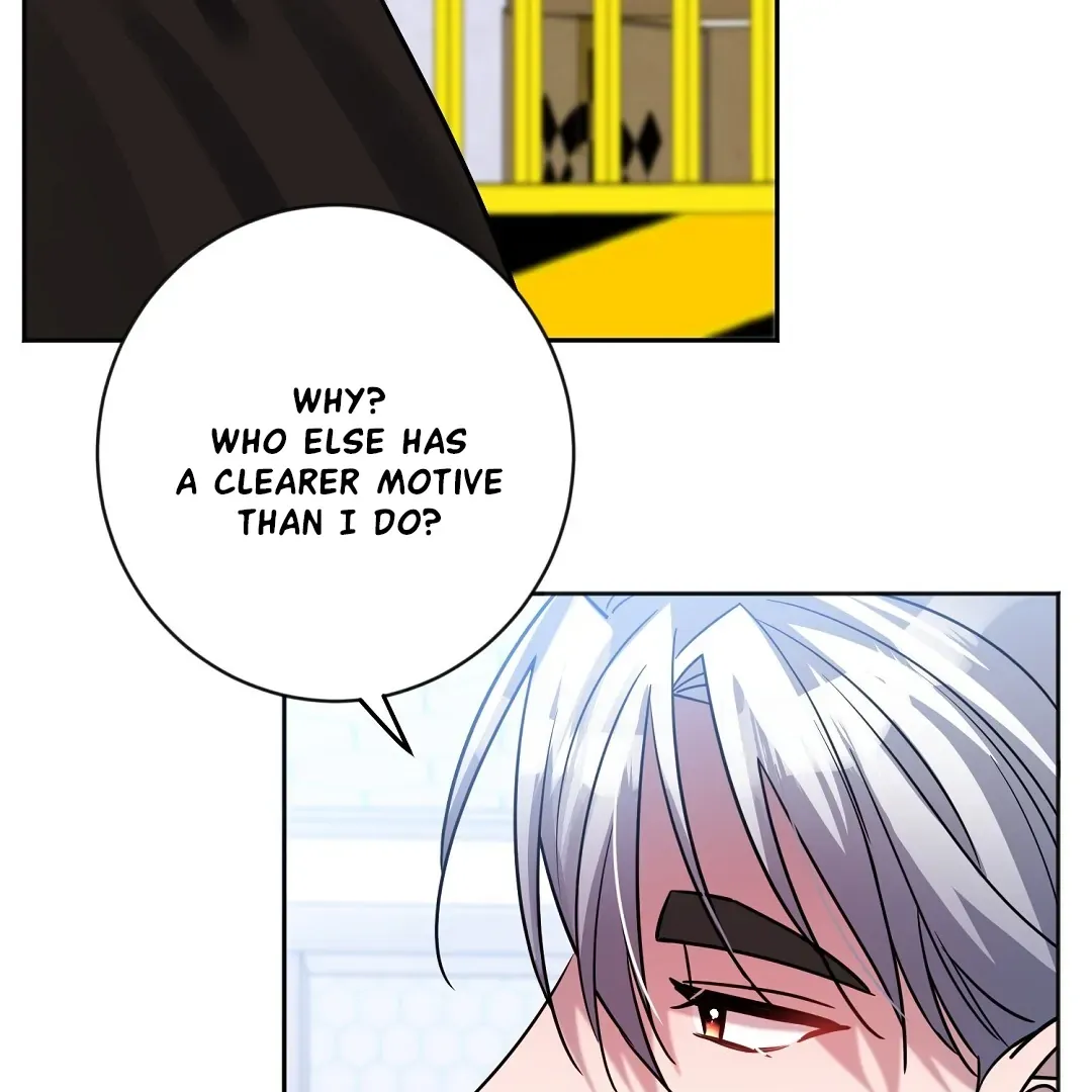 Nameless Chapter 46 page 82 - 