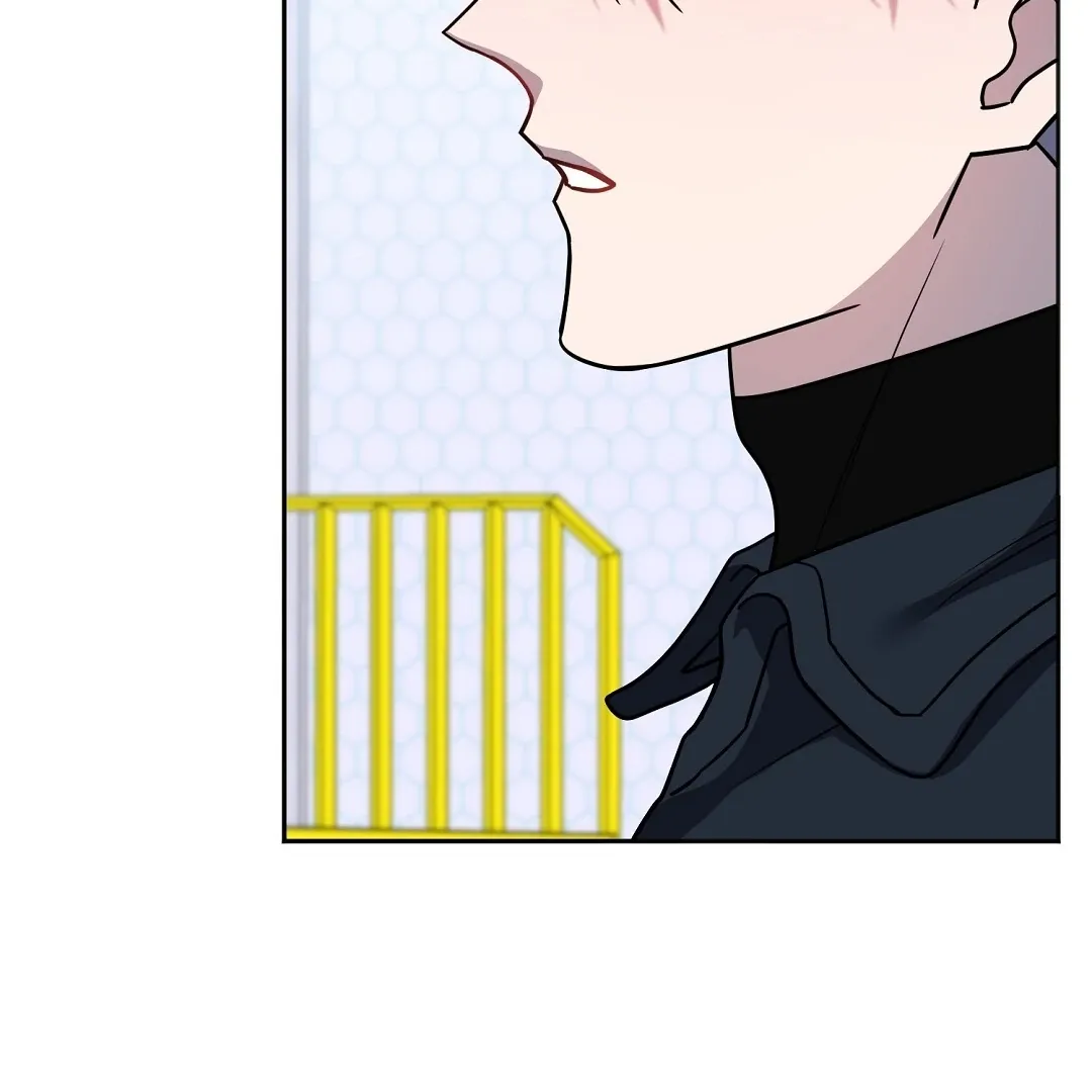 Nameless Chapter 46 page 83 - 