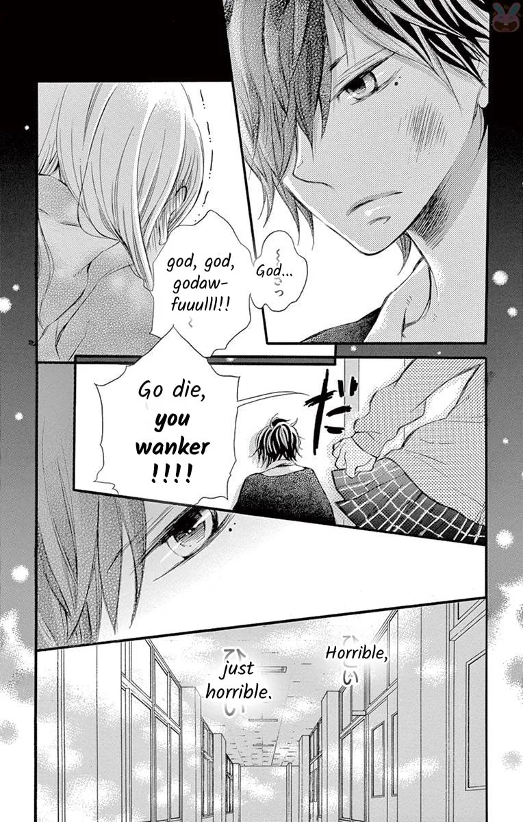 Namete, Kajitte, Tokidoki Medete Chapter 1 page 16 - 