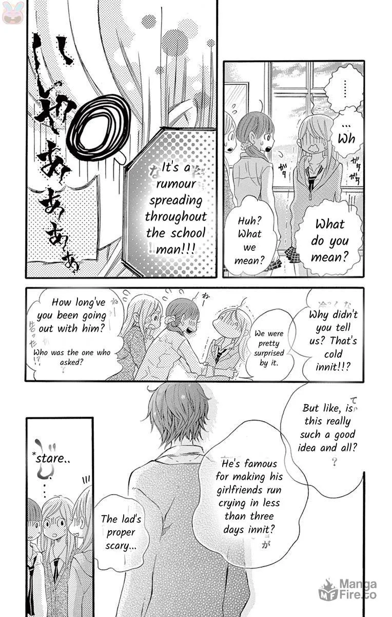 Namete, Kajitte, Tokidoki Medete Chapter 1 page 18 - 