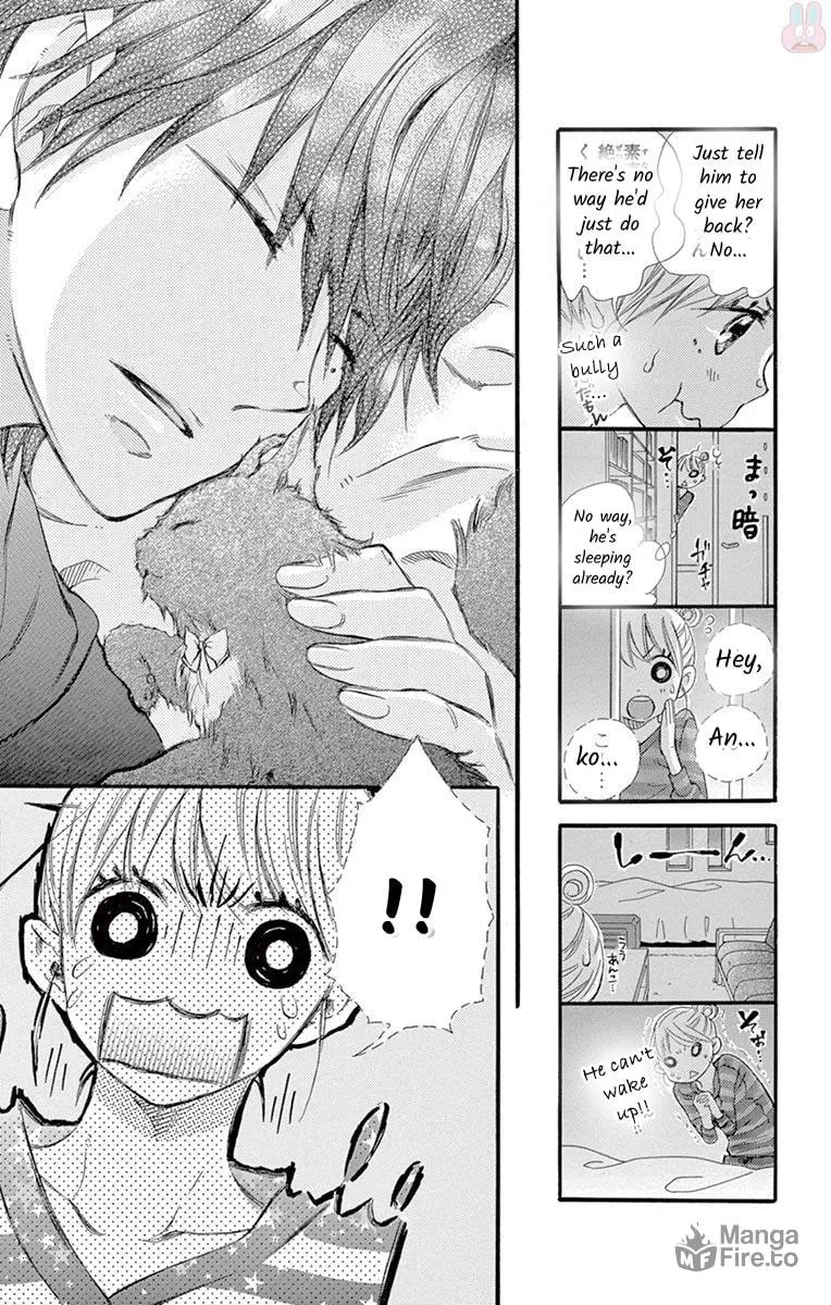 Namete, Kajitte, Tokidoki Medete Chapter 1 page 27 - 