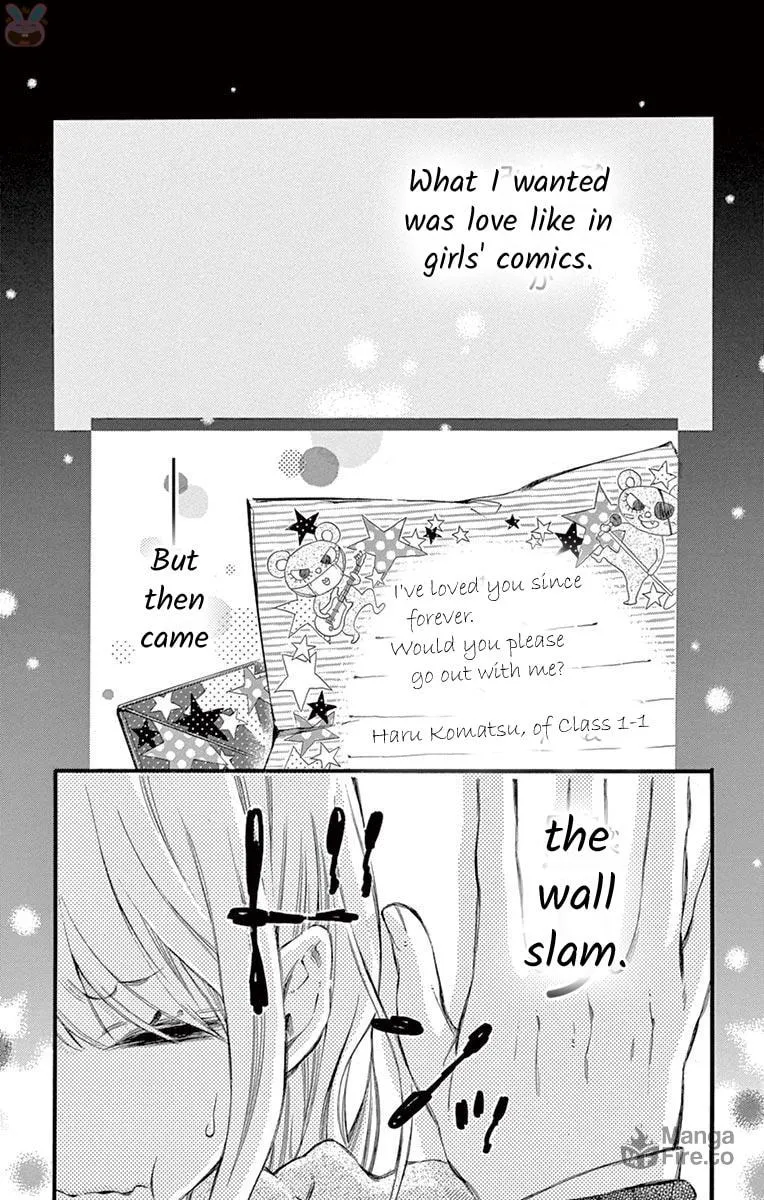 Namete, Kajitte, Tokidoki Medete Chapter 1 page 5 - 