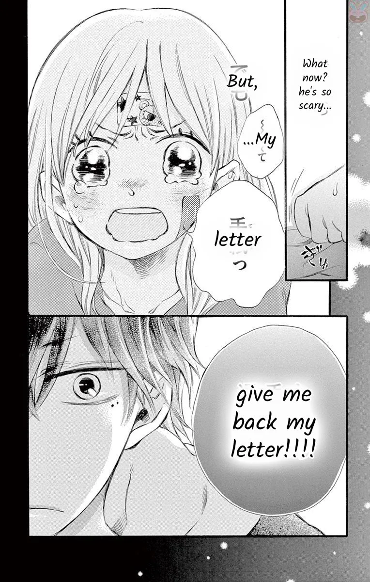 Namete, Kajitte, Tokidoki Medete Chapter 2 page 23 - 