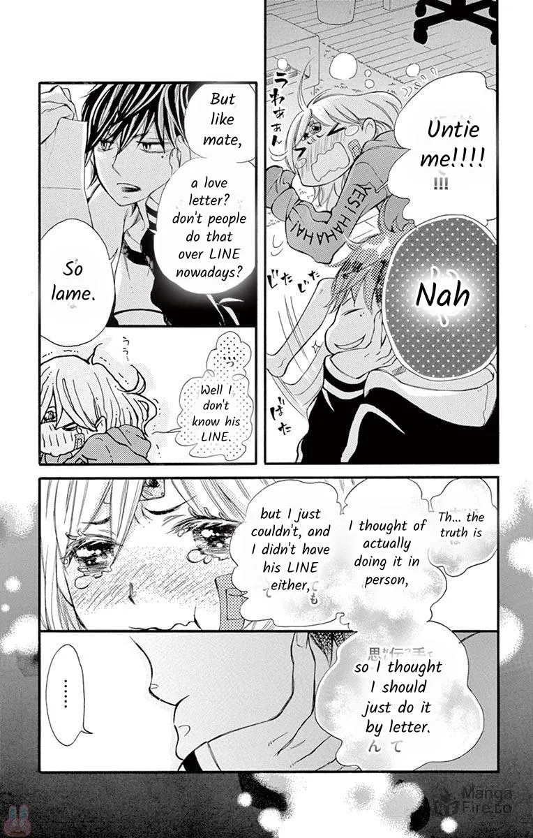 Namete, Kajitte, Tokidoki Medete Chapter 2 page 33 - 