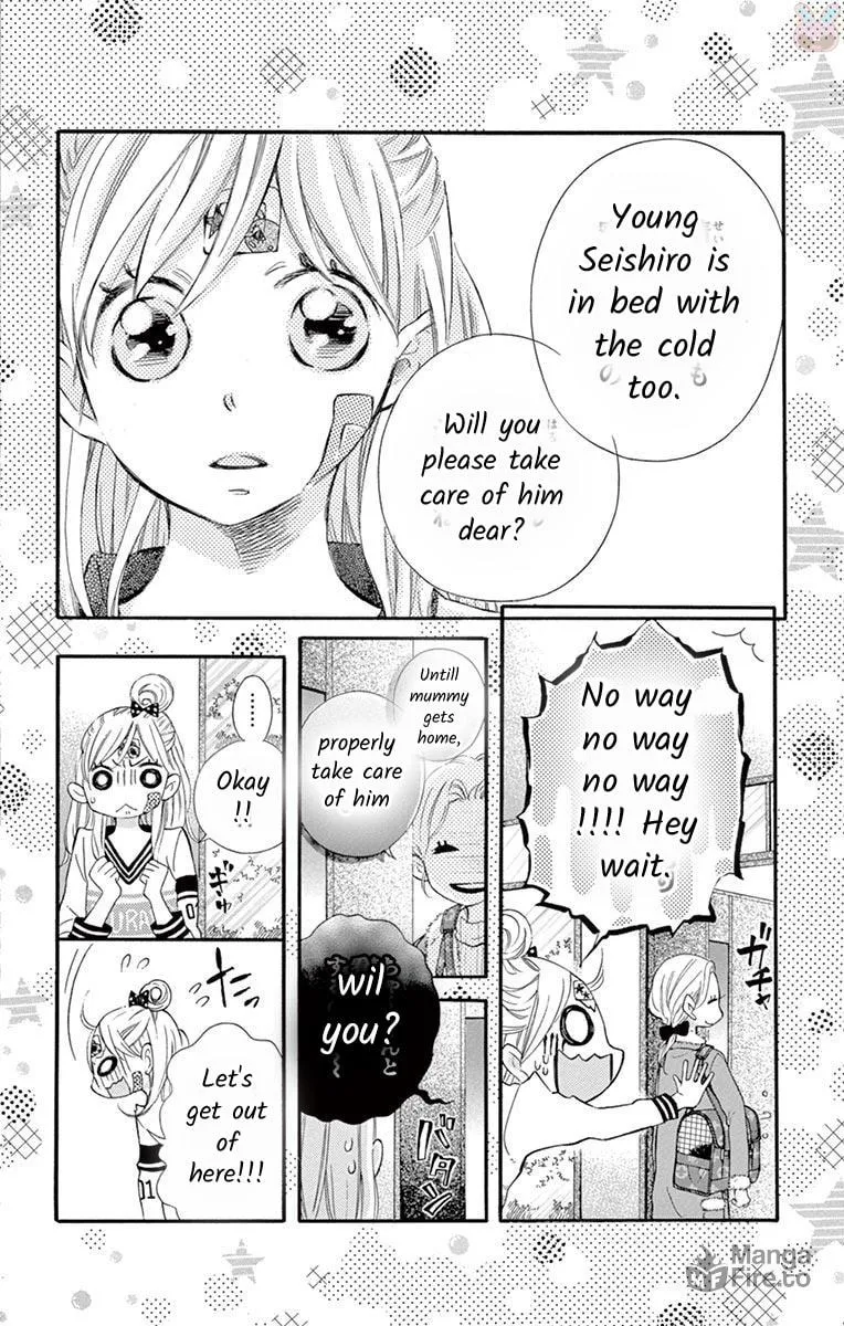 Namete, Kajitte, Tokidoki Medete Chapter 3 page 3 - 