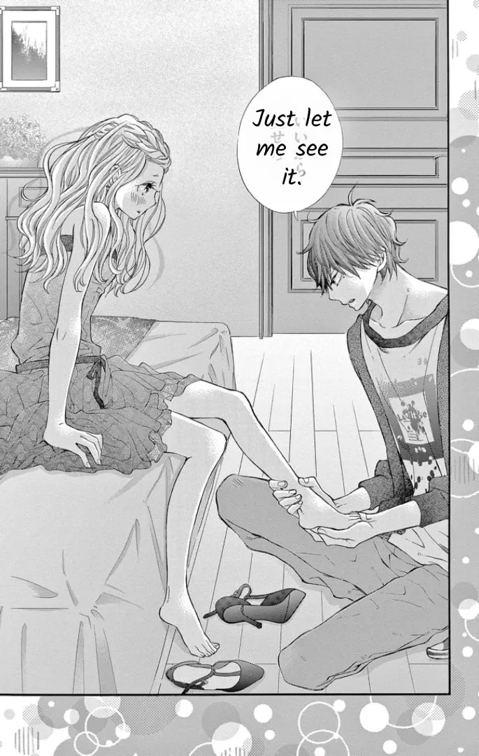 Namete, Kajitte, Tokidoki Medete Chapter 49 page 7 - 
