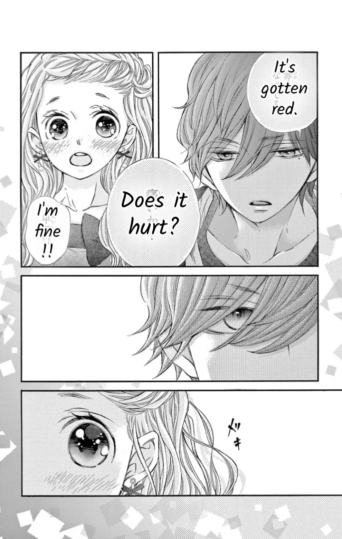 Namete, Kajitte, Tokidoki Medete Chapter 49 page 8 - 