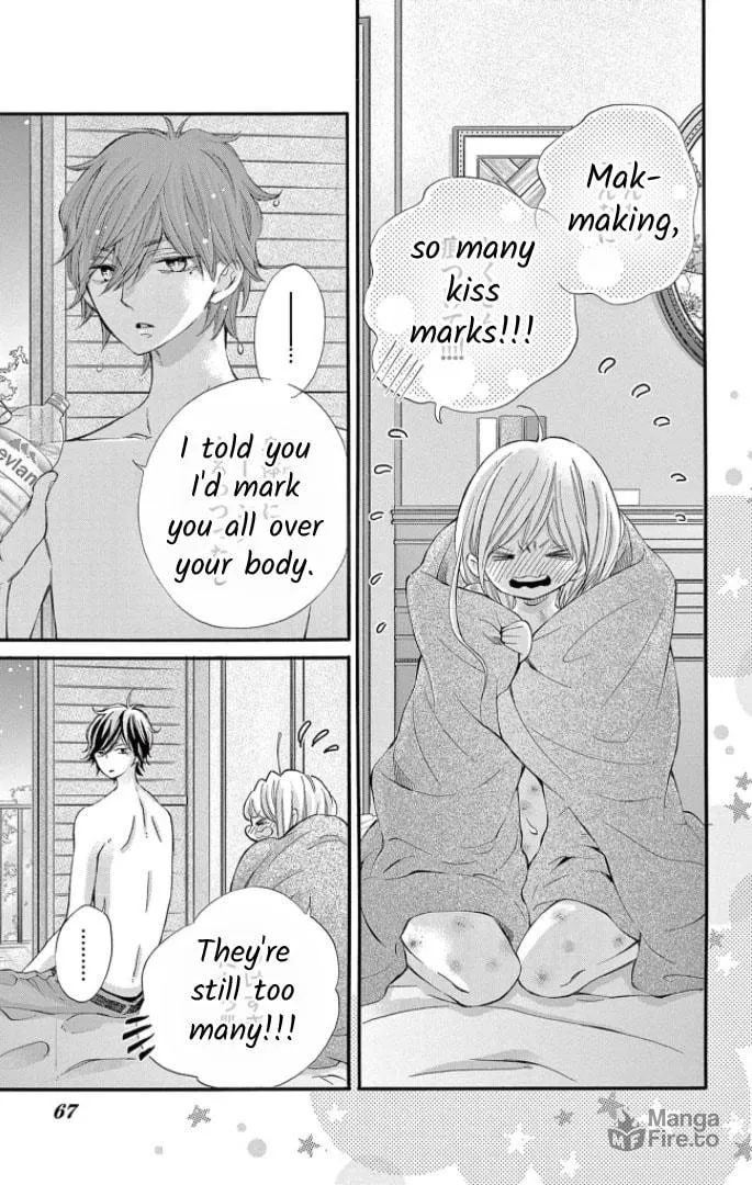 Namete, Kajitte, Tokidoki Medete Chapter 50 page 3 - 
