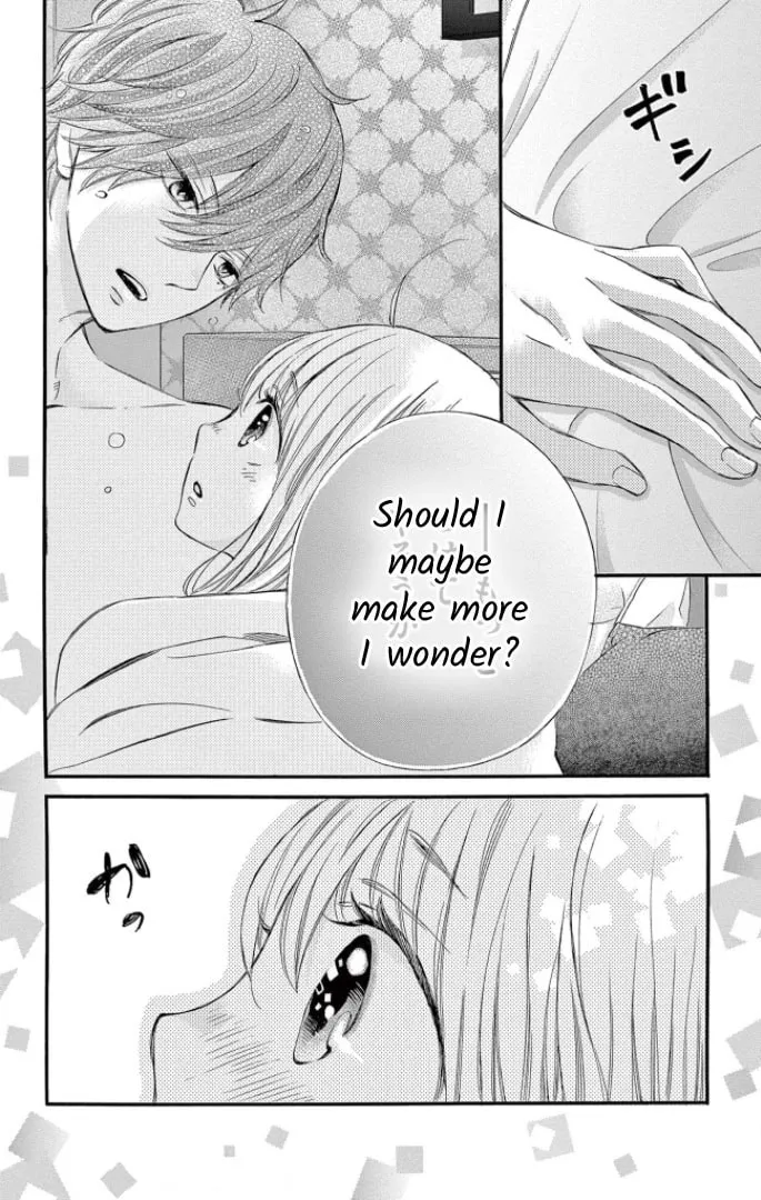 Namete, Kajitte, Tokidoki Medete Chapter 50 page 4 - 
