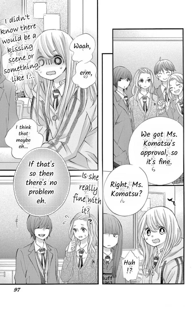 Namete, Kajitte, Tokidoki Medete Chapter 50 page 34 - 