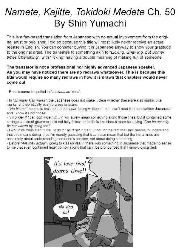 Namete, Kajitte, Tokidoki Medete Chapter 50 page 41 - 