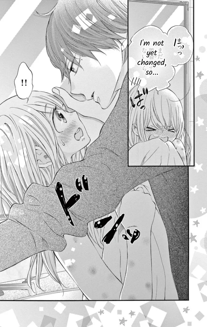 Namete, Kajitte, Tokidoki Medete Chapter 50 page 7 - 
