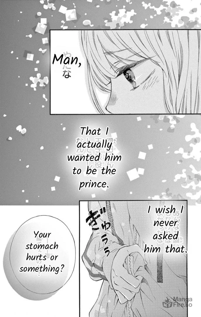 Namete, Kajitte, Tokidoki Medete Chapter 51 page 12 - 
