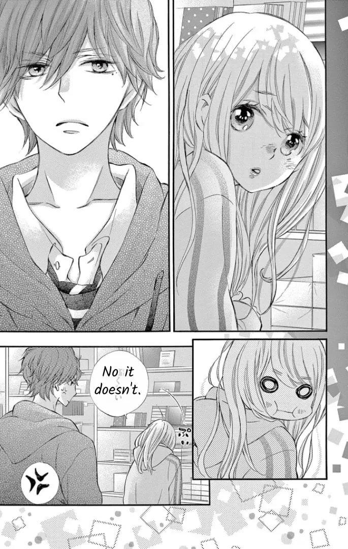 Namete, Kajitte, Tokidoki Medete Chapter 51 page 13 - 
