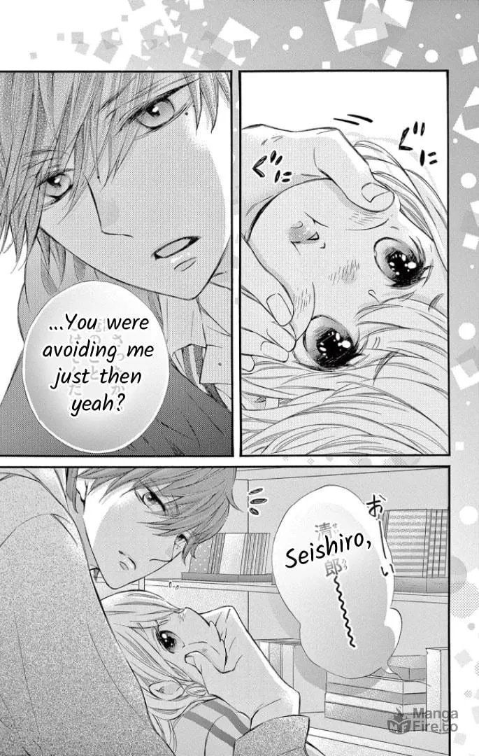 Namete, Kajitte, Tokidoki Medete Chapter 51 page 15 - 