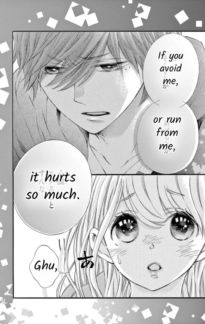 Namete, Kajitte, Tokidoki Medete Chapter 51 page 22 - 